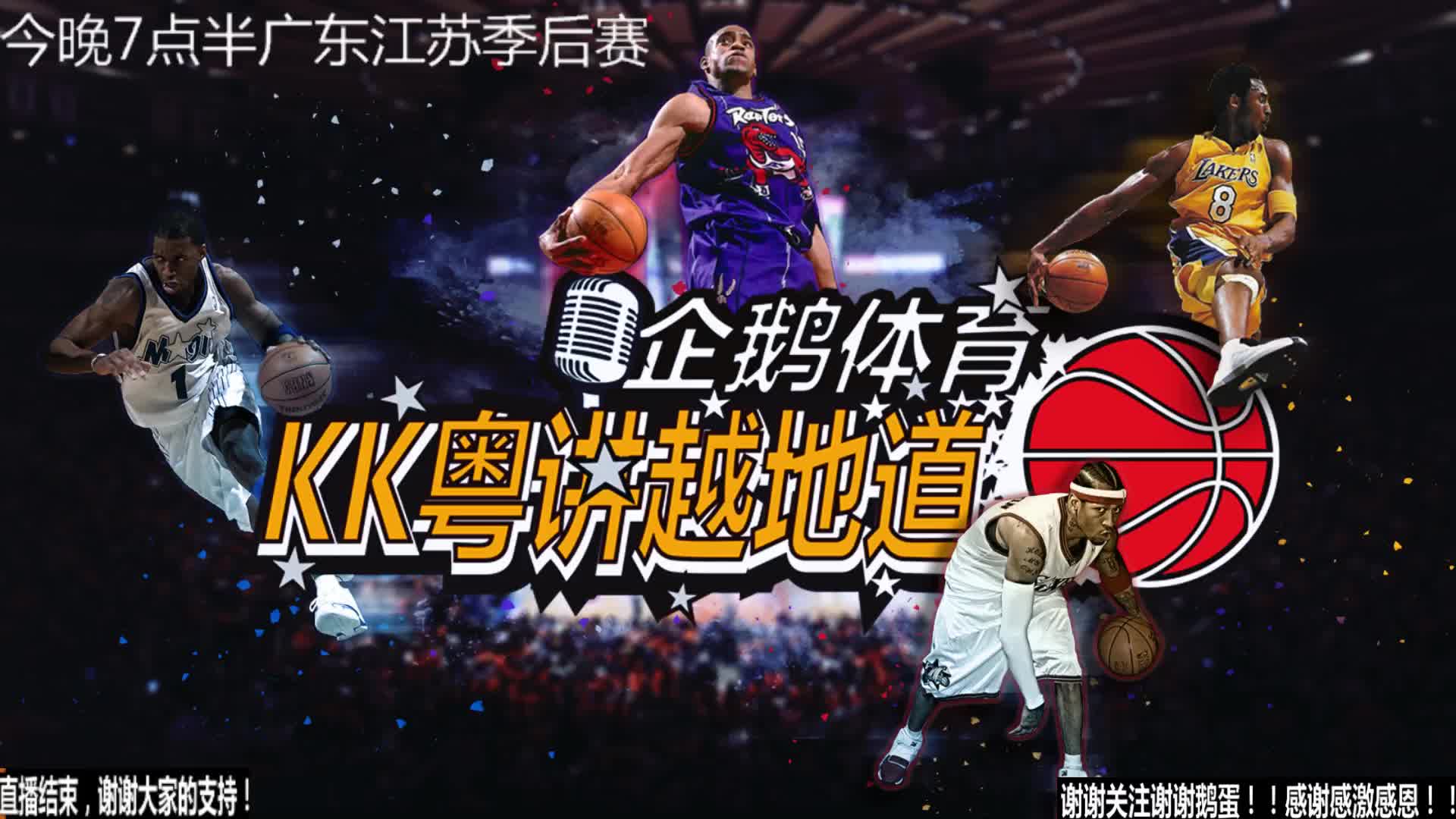 的训
