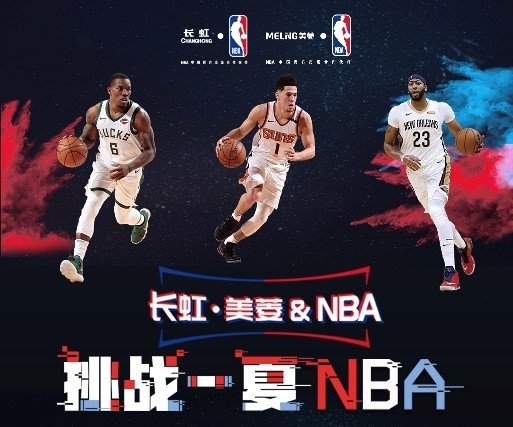你一接球防