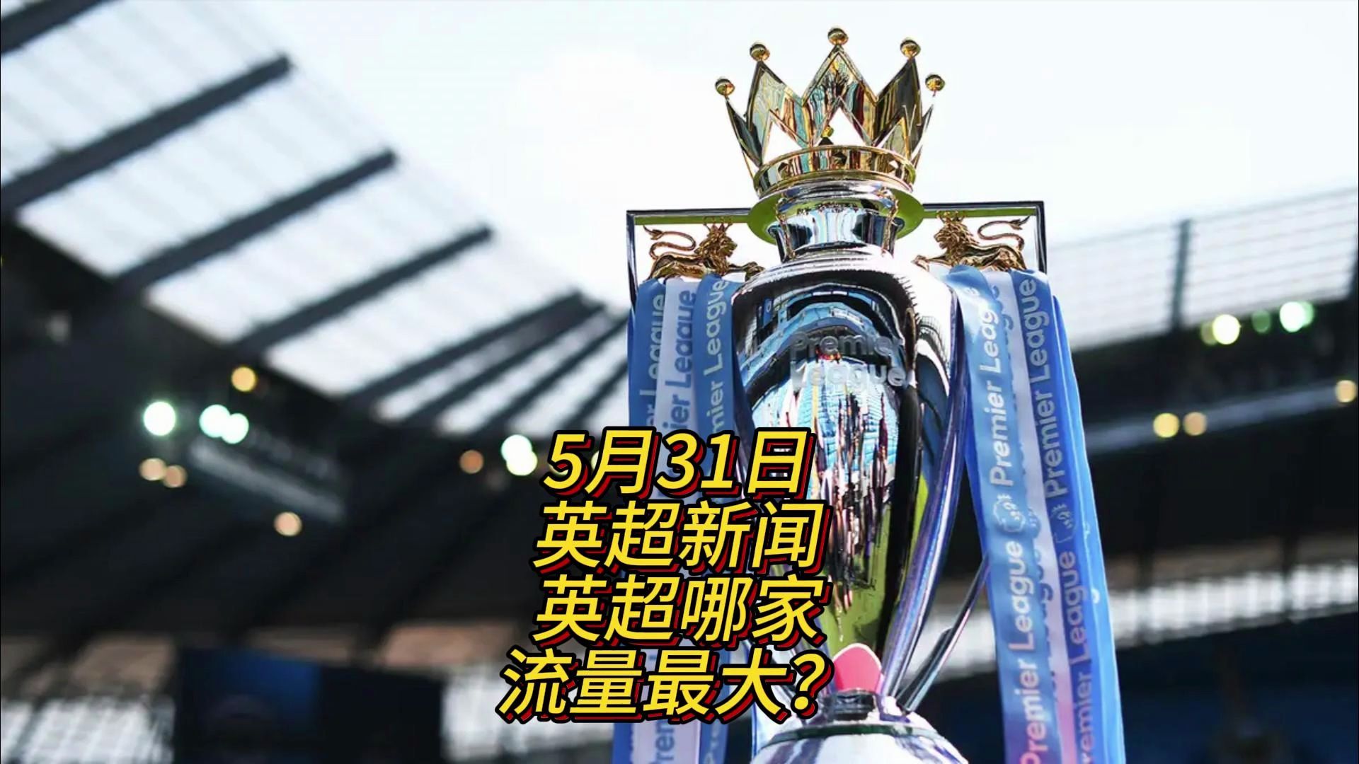 我可以帮你 我可以帮你